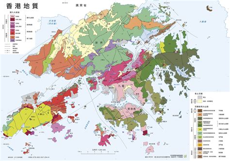 地質圖怎麼看|香港地質調查報告、圖表報告及地質圖